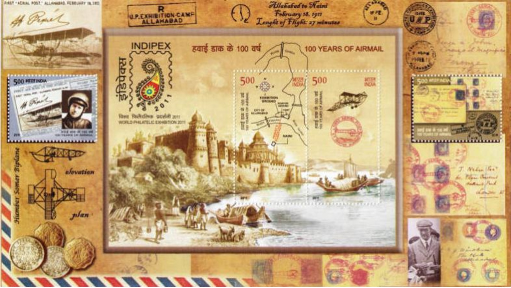 5X INDIA 2011 100 Years Of Airmail; Miniature Sheet, MINT - Unused Stamps