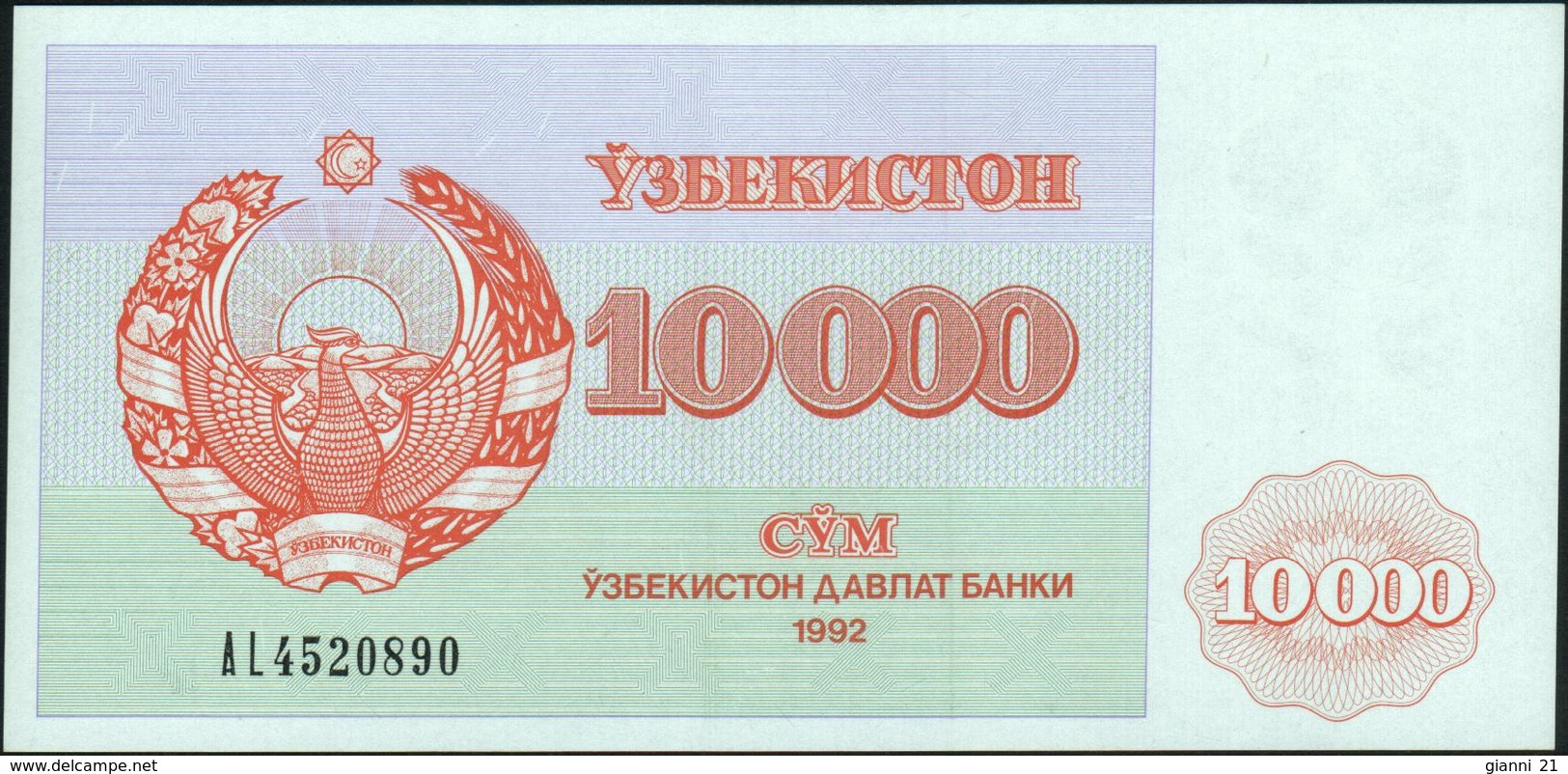 UZBEKISTAN - 10.000 Sum 1992 {O'zbekiston Davlat Banki} AU-UNC P.72 A - Uzbekistán