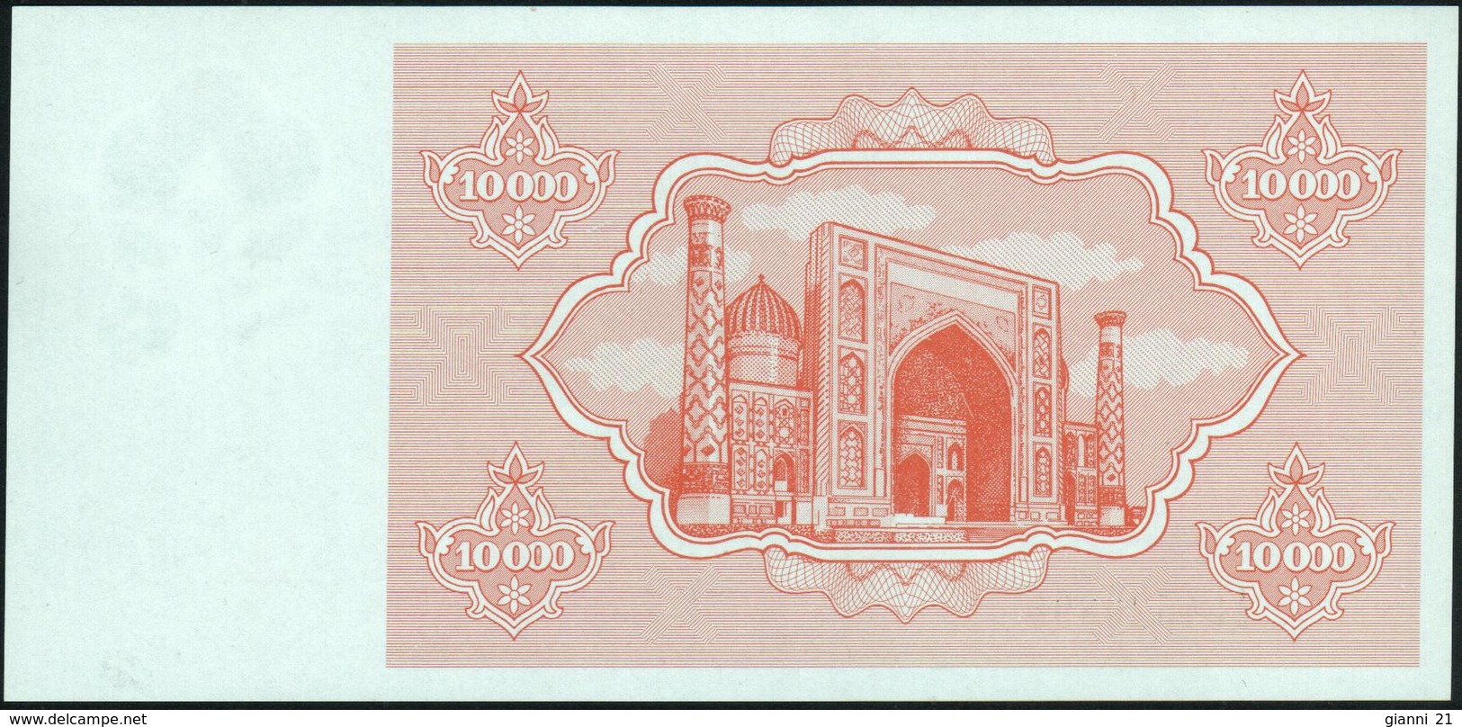 UZBEKISTAN - 10.000 Sum 1992 {O'zbekiston Davlat Banki} AU-UNC P.72 A - Uzbekistán