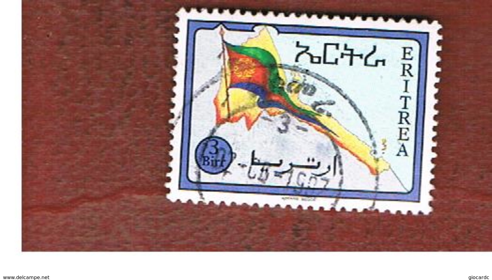 ERITREA - SG 284  - 1994 1ST ANNIVERSARY OF INDEPENDENCE, FLAG & MAP - USED ° - Eritrea