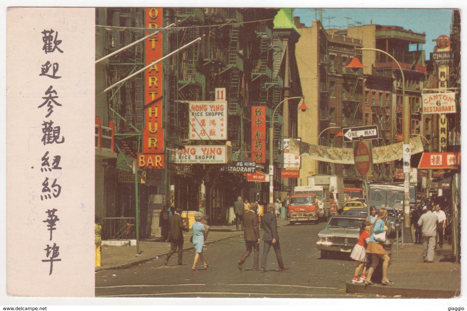 °°° 13805 - USA - NY - NEW YORK - CHINATOWN - 1973 With Stamps °°° - Viste Panoramiche, Panorama