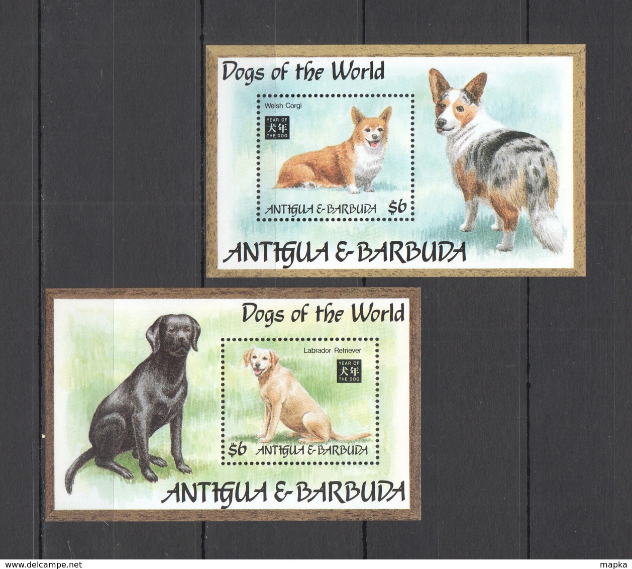 I1047 ANTIGUA & BARBUDA FAUNA PETS DOGS OF THE WORLD YEAR OF THE DOG 2BL MNH - Hunde