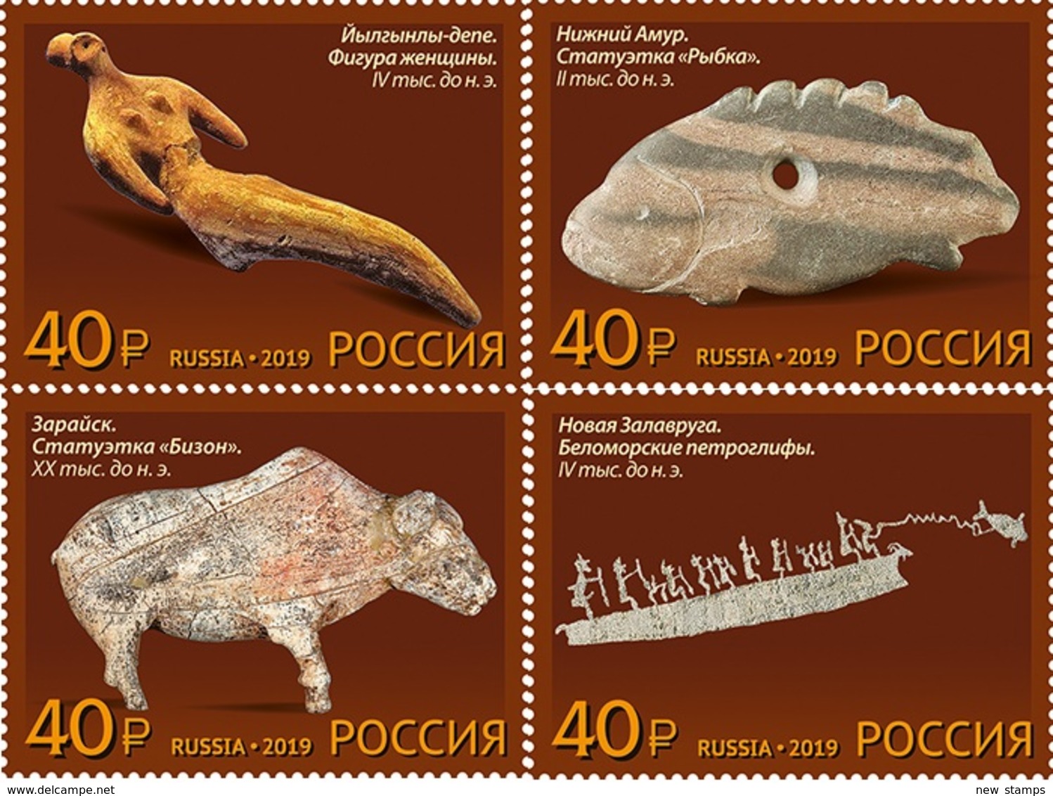 Russia 2019 100 Years Of Russian Academic Archeology 4v MNH - Nuovi