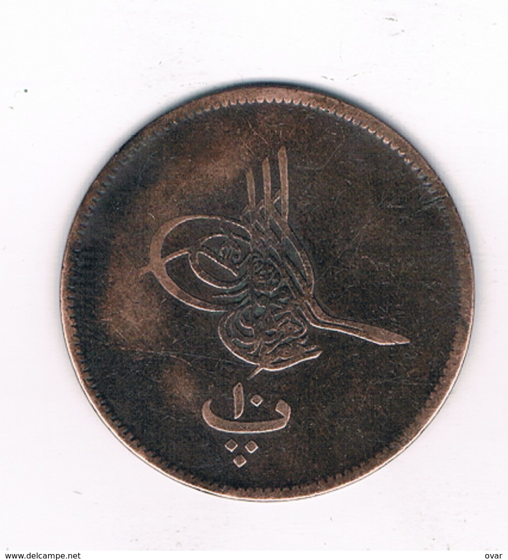 10 PARA 1868 (1277AH) EGYPTE /6396/ - Aegypten