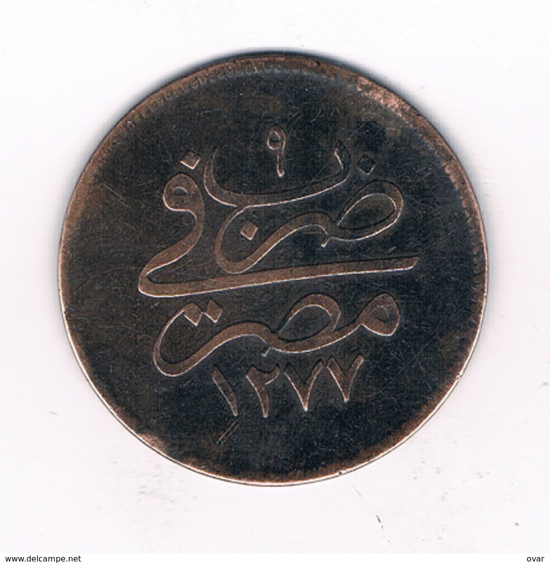 10 PARA 1868 (1277AH) EGYPTE /6396/ - Aegypten