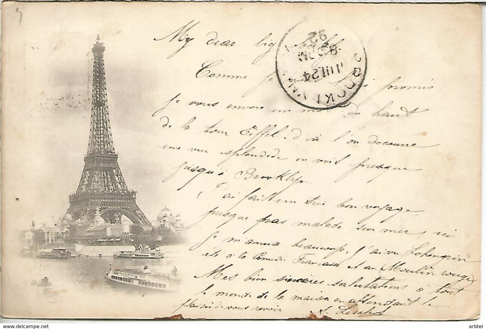 FRANCE EIFFEL TOWER POSTCARD 1892 PARIS POSTMARK AND SOMMET DE LA TOUR EIFFEL CACHET - Monuments