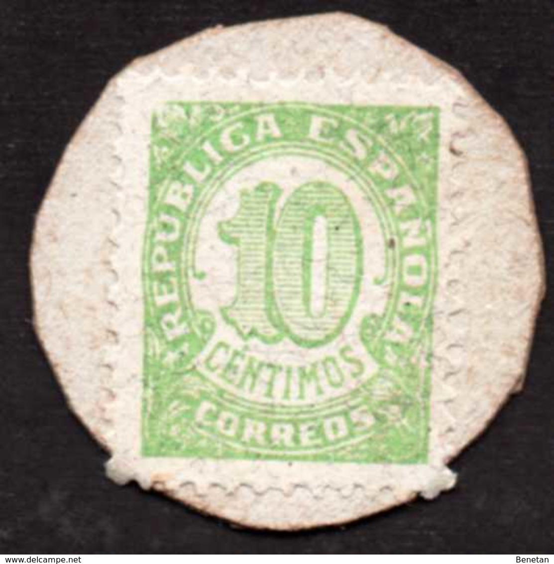 Spanish Civil War Money Stamp 10 Centimos Republica Española Aravaca Madrid 1937 -  Monnaies De Nécessité