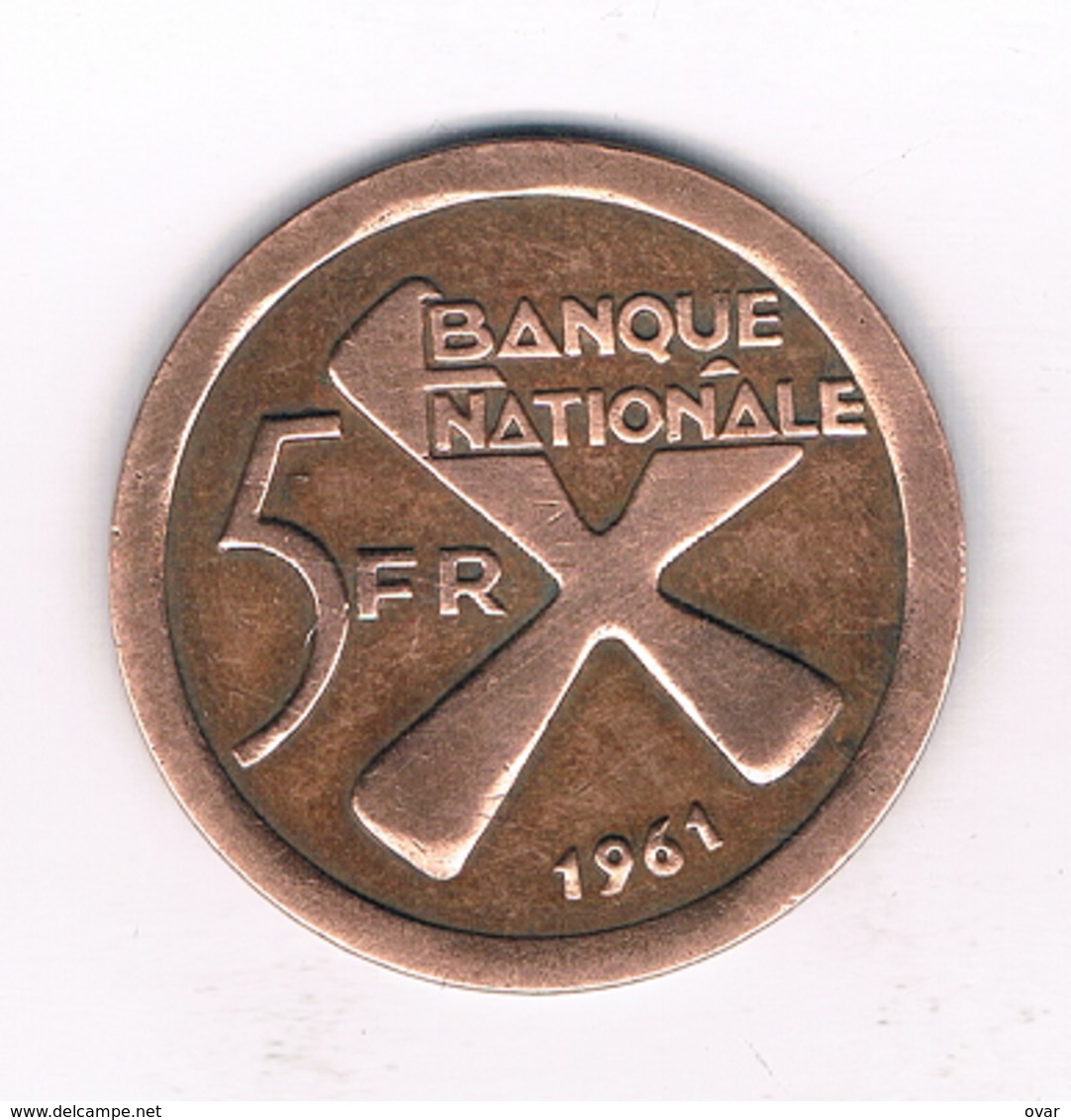 5 FRANCS 1961 KATANGA CONGO /6405/ - Katanga