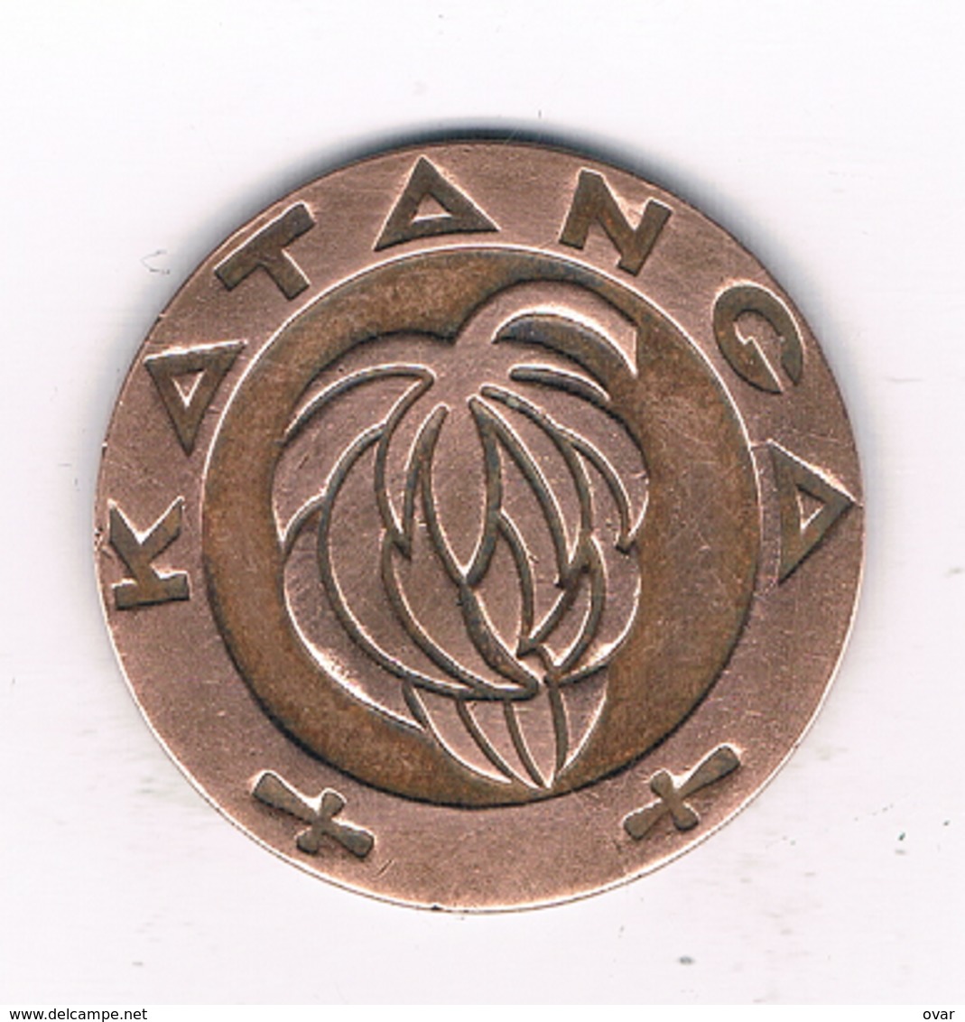 5 FRANCS 1961 KATANGA CONGO /6405/ - Katanga