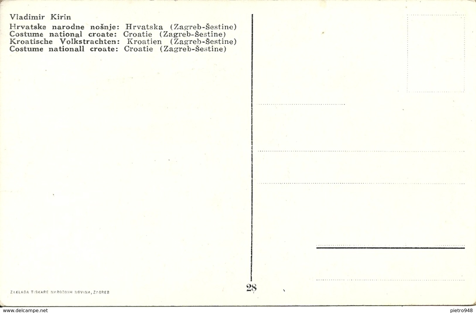 Costumi Nazionali Croati, Zagreb - Sestine (Croazia) Vladimir Kirin Illustratore - Costumi