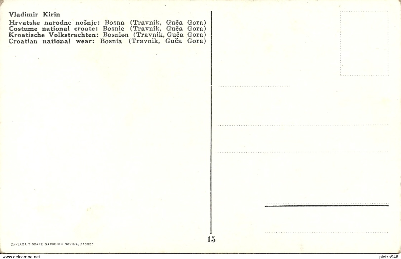 Costumi Nazionali, Travnik - Guca Gora (Bosnia Herzegovina) Vladimir Kirin Illustratore - Costumi