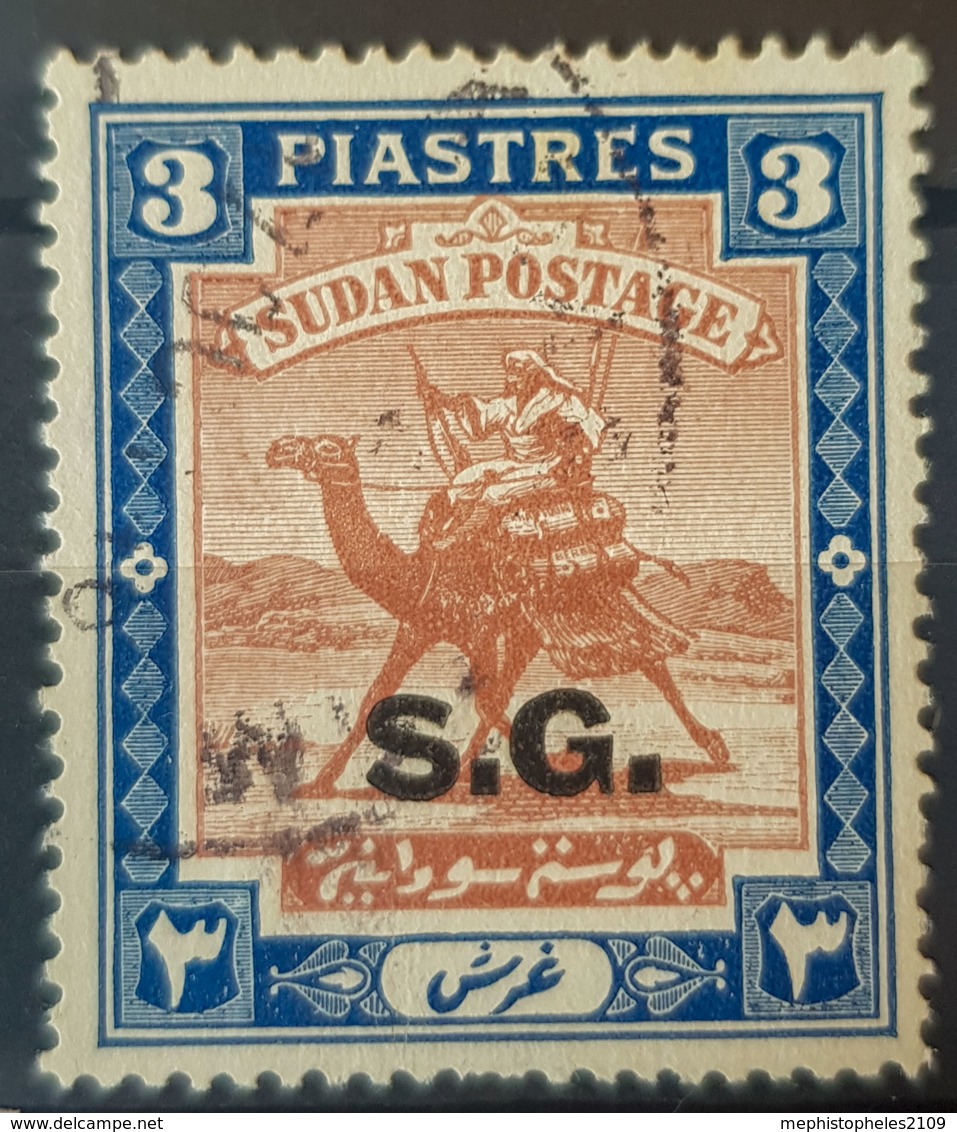 SUDAN - Canceled - Sc# O18 - 3p - Sudan (...-1951)
