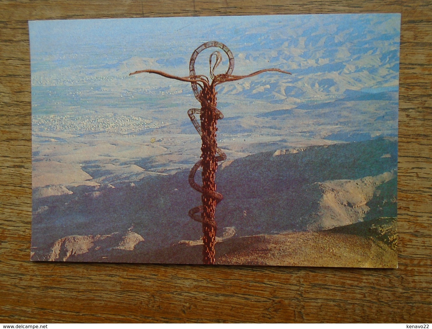 Jordanie , Mount Nebo , Siyagha , Likeness Of The Serpent Lifted Up By Moses In The Désert As A Symbol Of The Crucified - Jordan