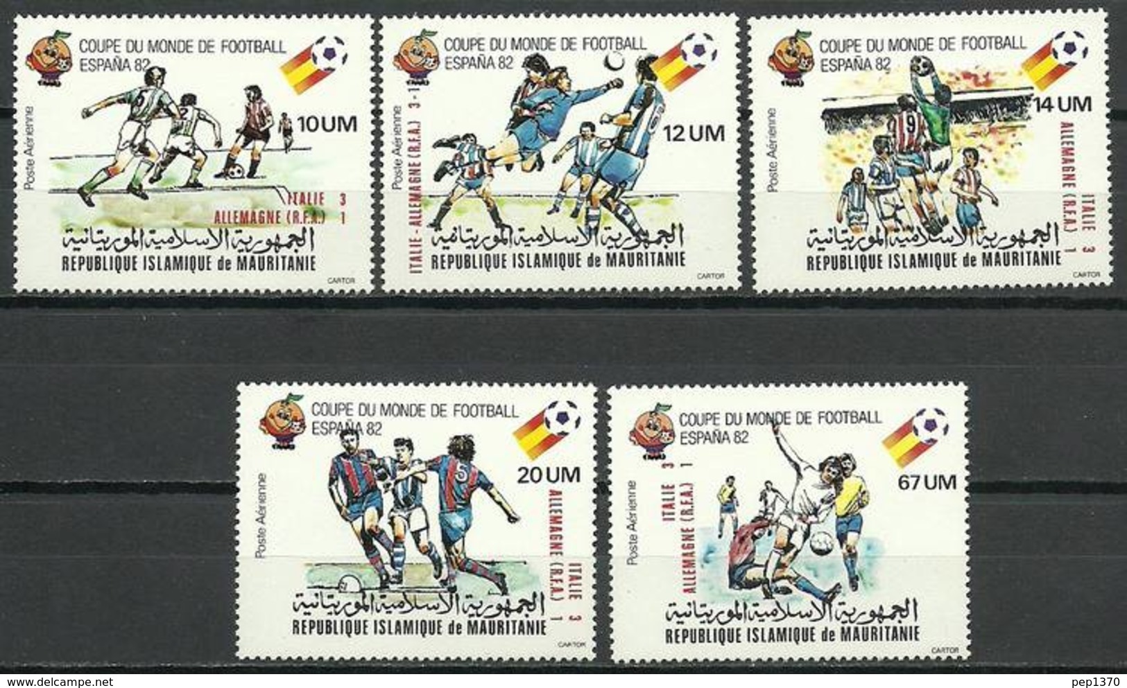 MAURITANIA 1982 - CAMPEONATO DEL MUNDO DE FUTBOL ESPAÑA-82 - YVERT Nº A 195-199** - Mauritania (1960-...)