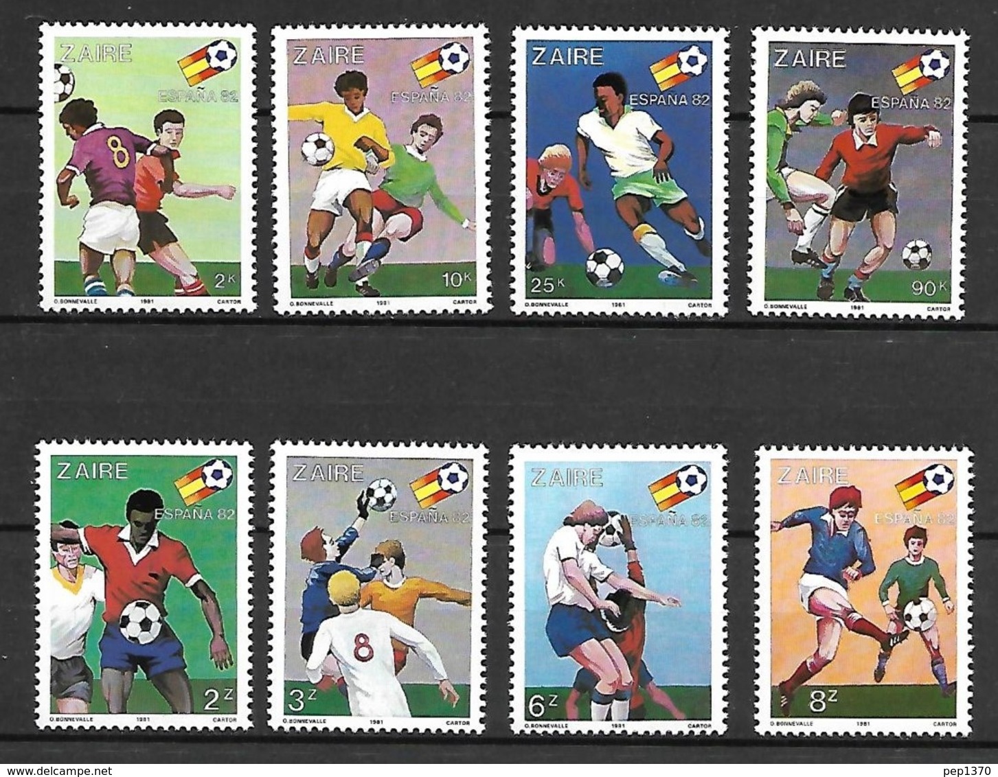 ZAIRE 1982 - CAMPEONATO DEL MUNDO DE FUTBOL ESPAÑA-82 - YVERT 1043/1050** - Nuevos