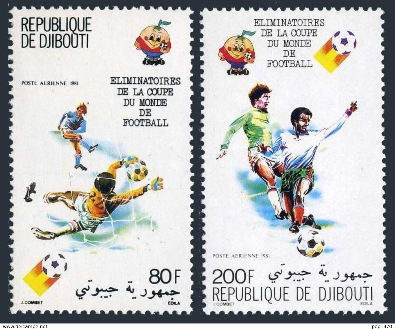 DJIBOUTI 1982 - CAMPEONATO DEL MUNDO DE FUTBOL ESPAÑA'82 - YVERT Av 147/148** - Yibuti (1977-...)