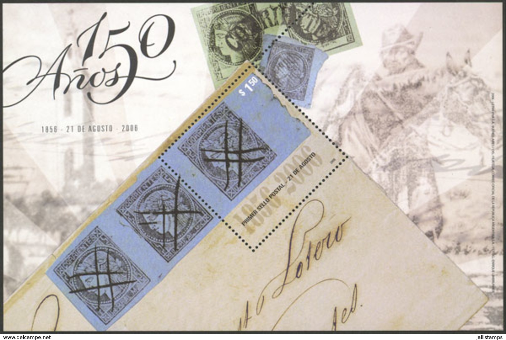 ARGENTINA: GJ.HB 175a, 2006 Corrientes Stamp 150th Anniversary, S.sheet With SILVER COLOR OMITTED Variety (without REPUB - Hojas Bloque