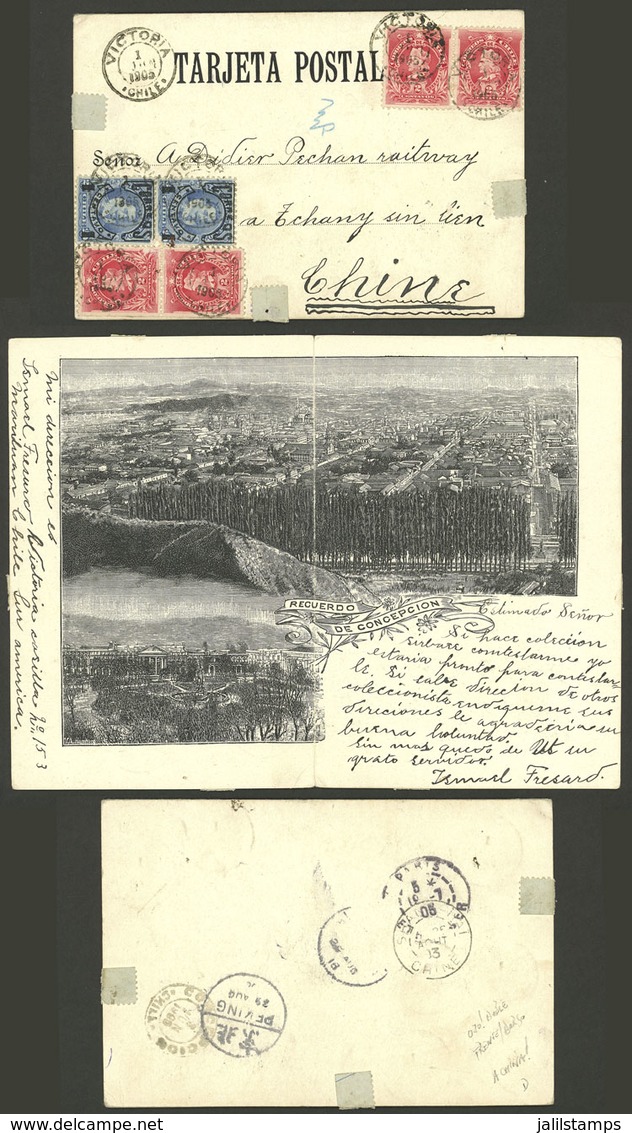 CHILE: RARE DESTINATION: Beautiful Double PC With View Of Concepción, Sent From VICTORIA To China On 1/JUN/1905 Franked  - Chili