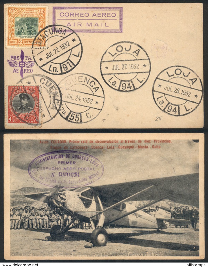 ECUADOR: 22 To 28/JUL/1932 Latacunga - Cuenca - Loja, Special Postcard Flown On First Flight Through 10 Provinces, With  - Ecuador