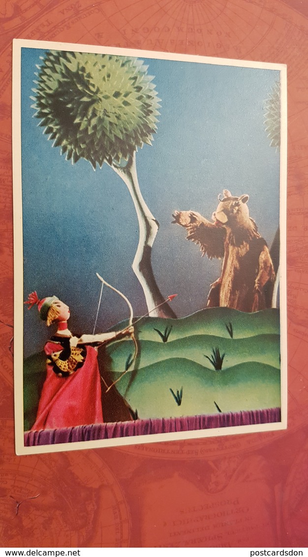 Russian Fairy Tale ,OLD USSR Postcard  - Archery -  1963  - - Archer - Archery