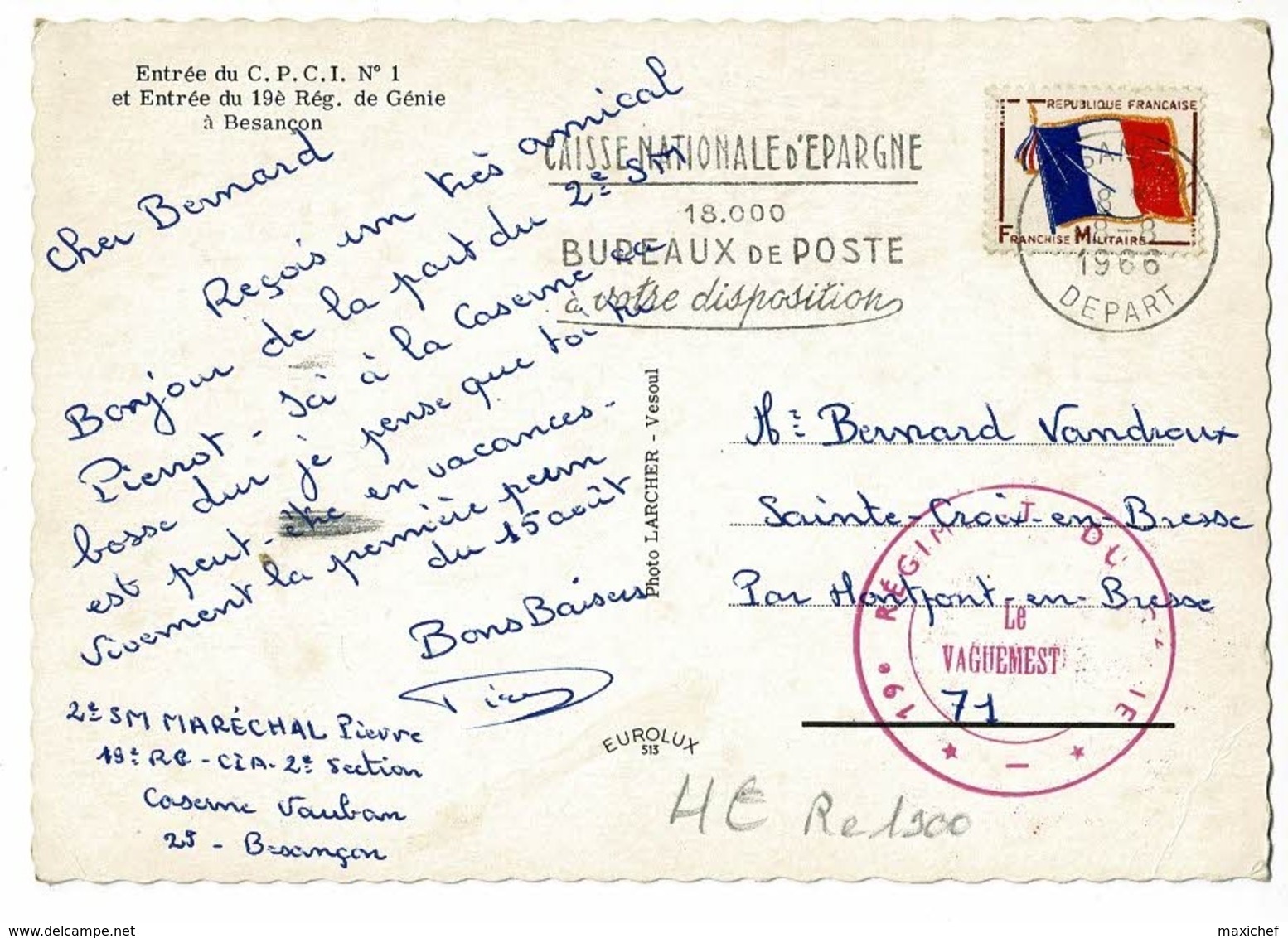 Cachet Double Couronne "19e Régiment Génie" Circ 1966, CP Entrée C.P.C.I. N°1 & Entrée 19e Reg Génie à Besançon - Military Postmarks From 1900 (out Of Wars Periods)