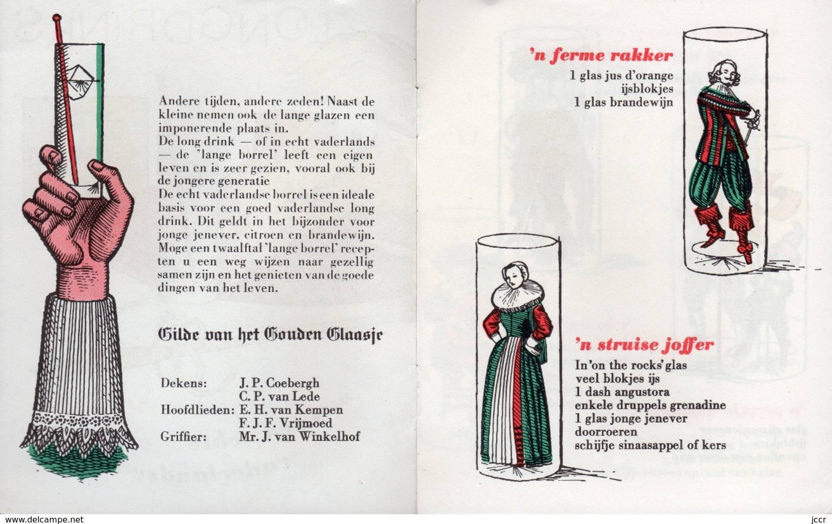 Longdrinks Met Een Echte Vaderlandse Borrel - Vers 1960 - Koken & Wijn