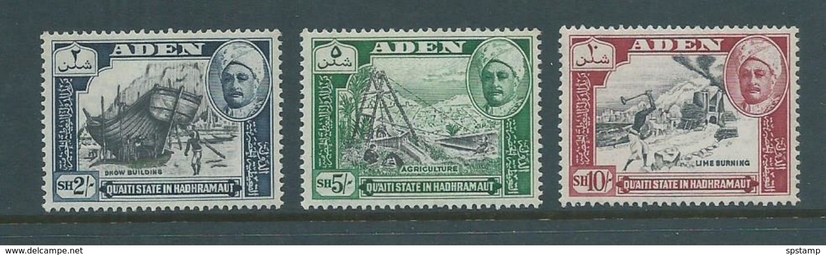 Aden Qu'aiti State Hadhramaut 1955 Pictorials Top 3 Values 2/- -> 10/- Fresh MLH - Aden (1854-1963)