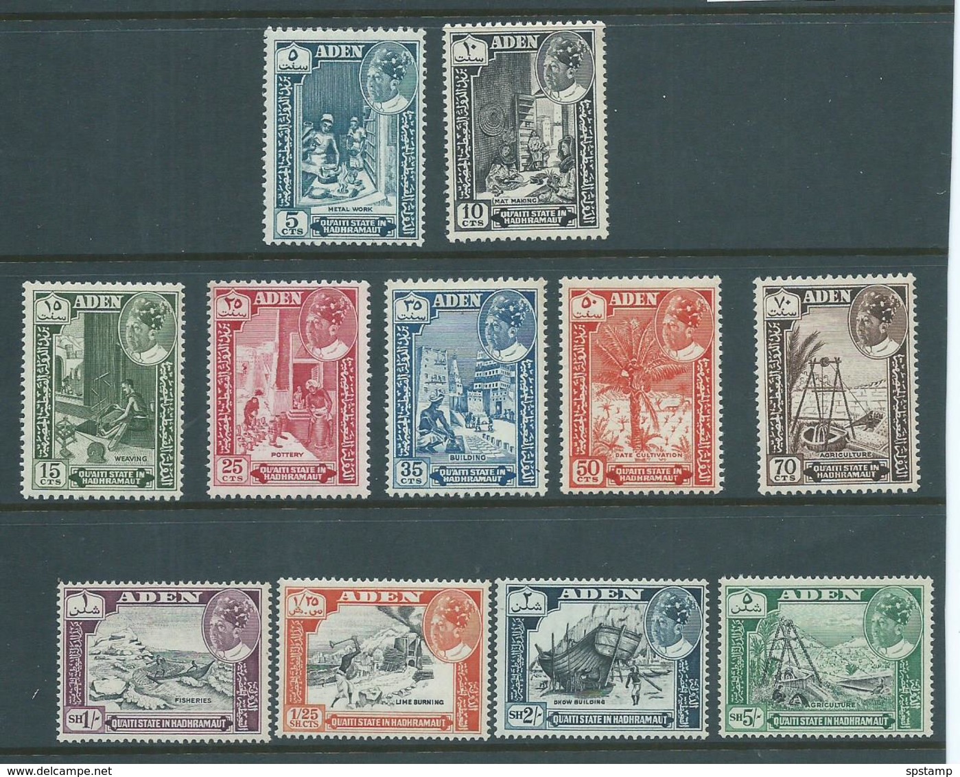 Aden Qu'aiti State Hadhramaut 1963 Pictorials Part Set Of 11 To 5 Shillings MLH - Aden (1854-1963)