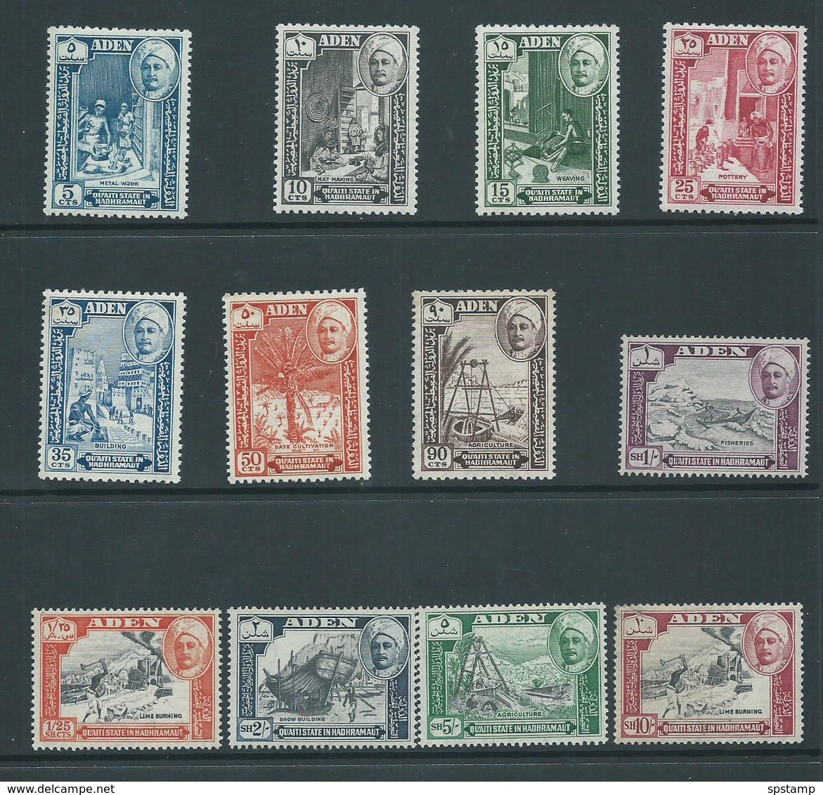 Aden Qu'aiti State Hadhramaut 1955 Pictorials Set 12 MLH - Aden (1854-1963)