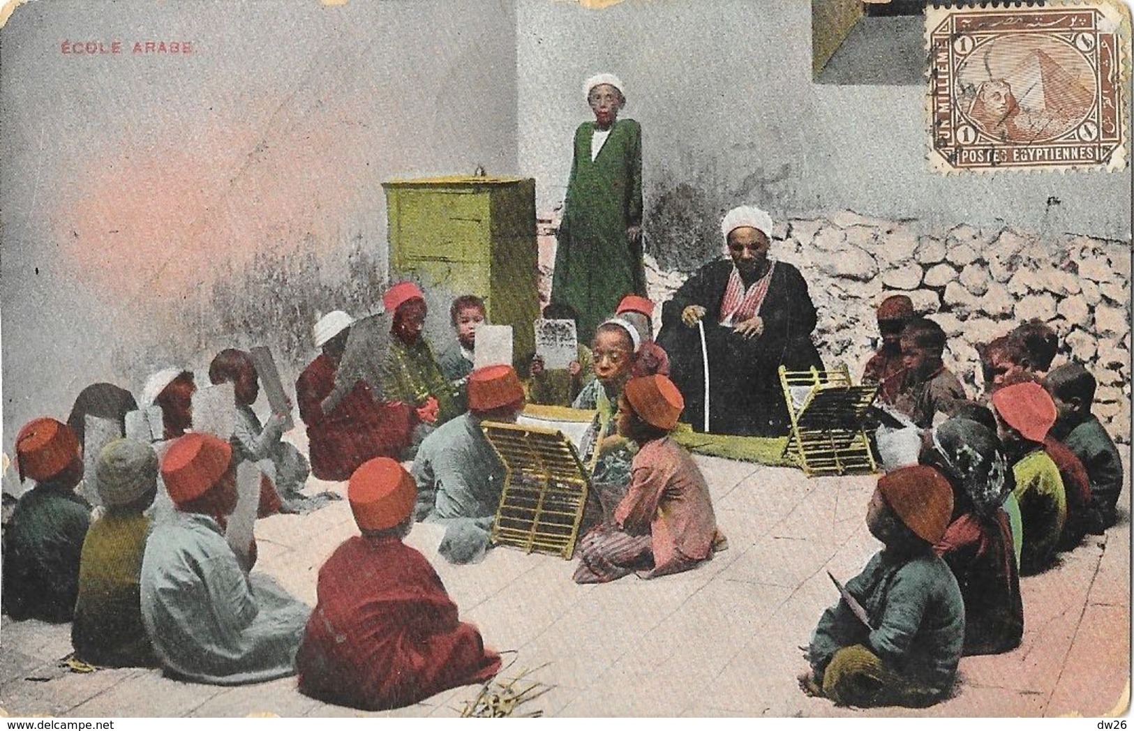 Egypte - Ecole Arabe 1930 - Personas