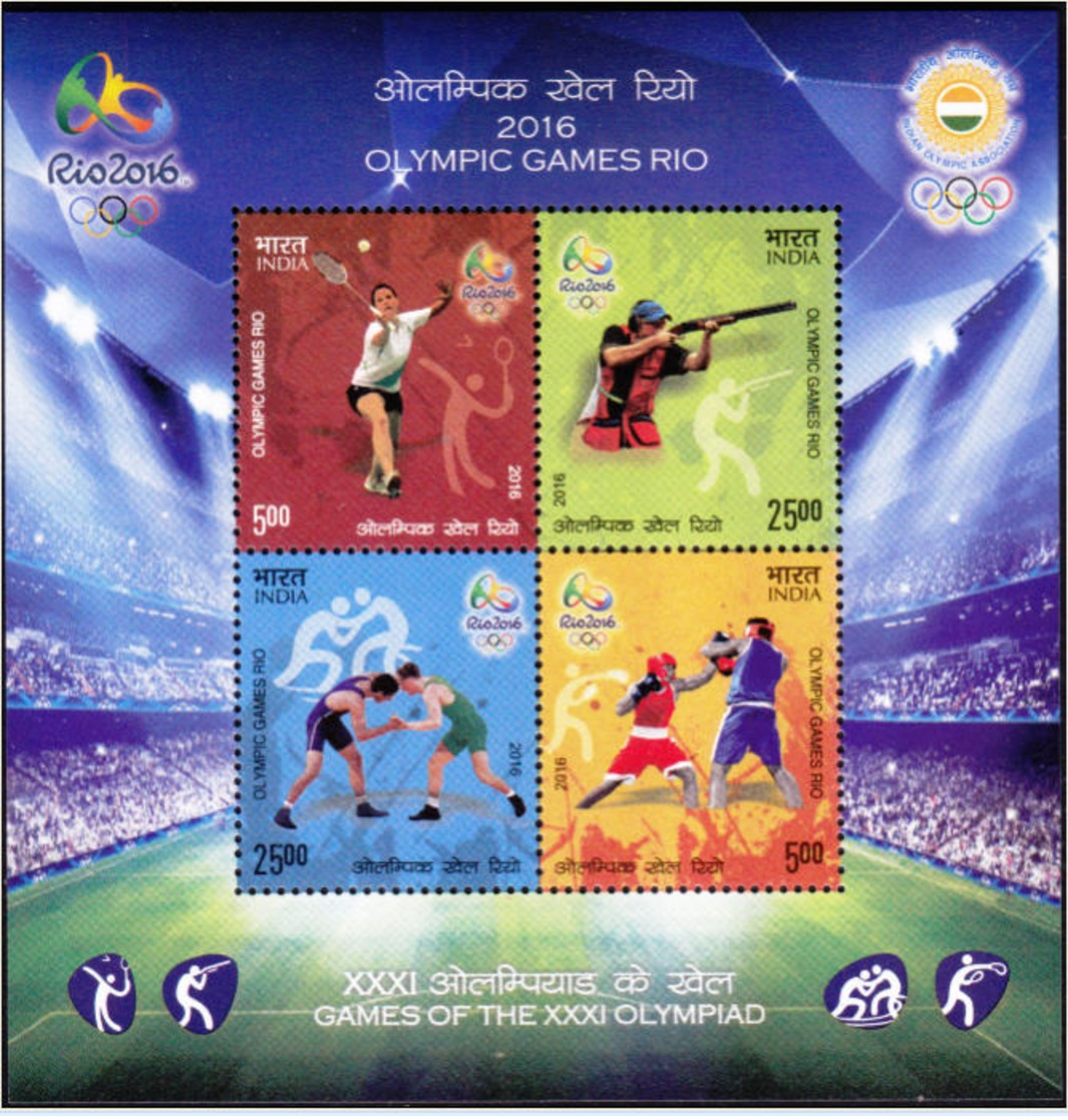 5X INDIA 2016 Olympic Games RIO; Miniature Sheet, MINT - Unused Stamps