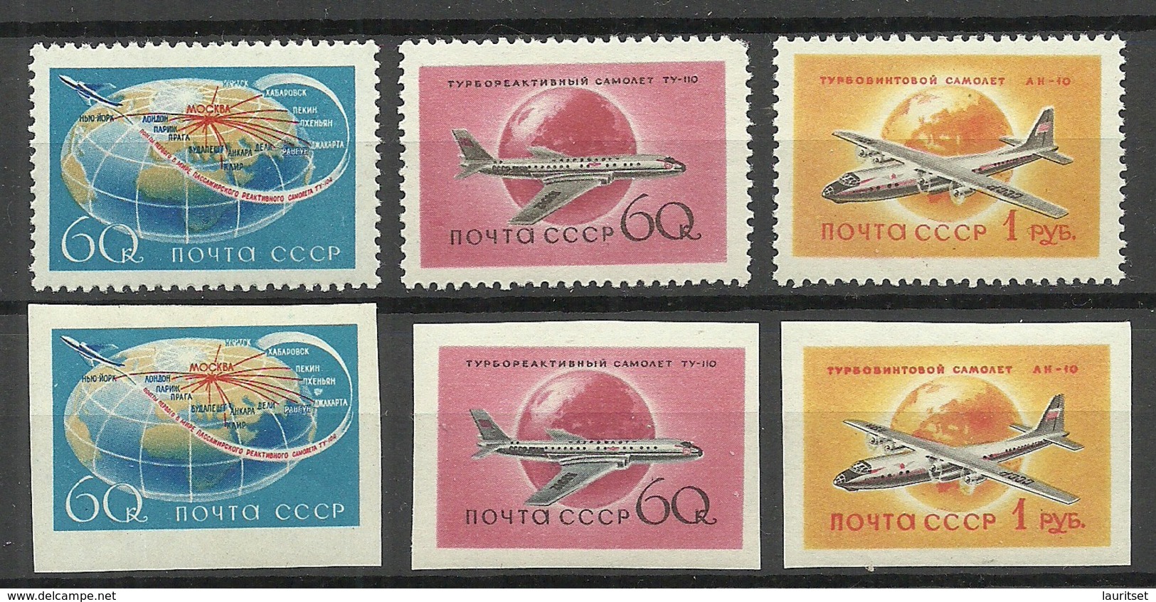 RUSSIA Russland 1958 Michel 2106 - 2108 A + B MNH Air Planes Flugzeuge - Neufs