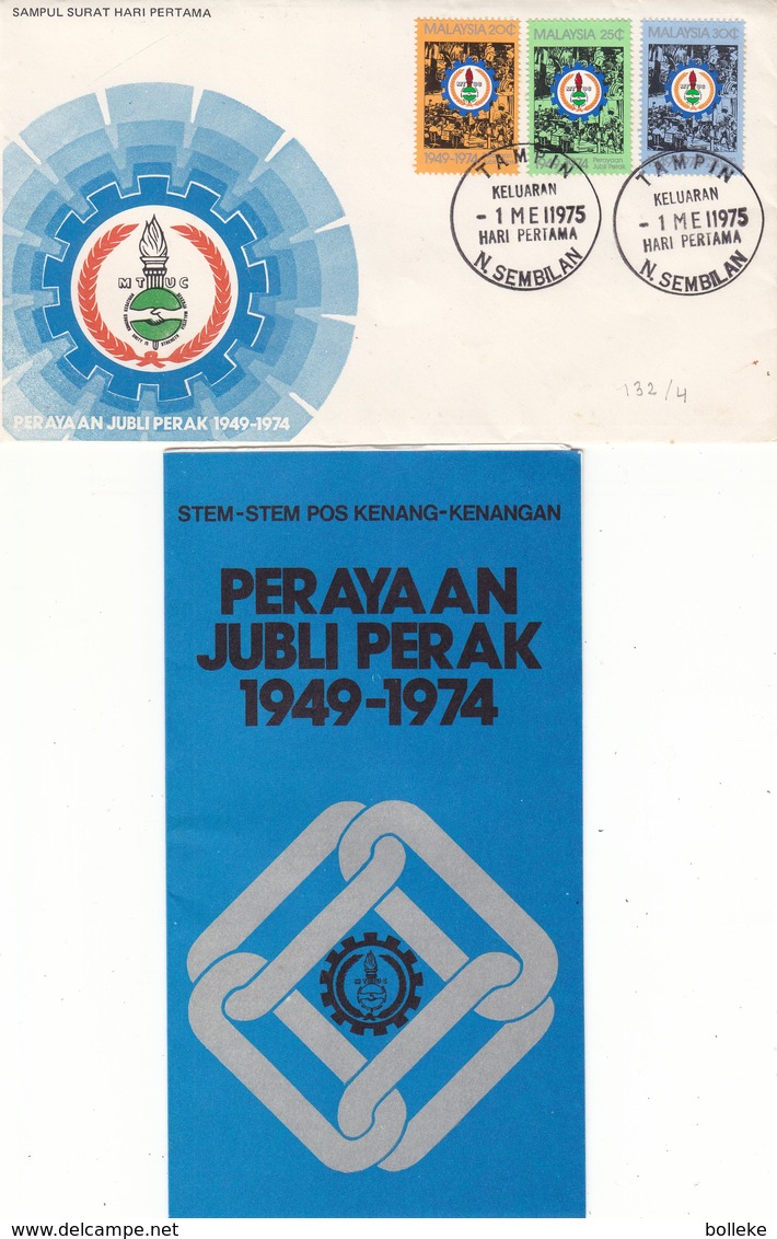 Malesie - Lettre De 1975 - Oblit Tampin - - Malaysia (1964-...)