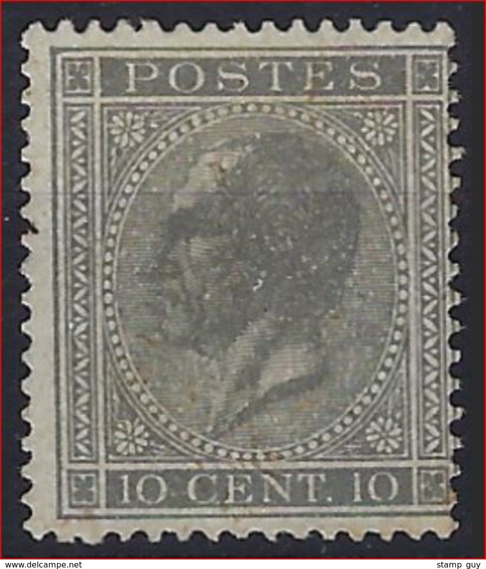 Nr. 17A (*) Postfris Zonder Gom En In Goede Staat ; Zie Ook 2 Scans ! Verkoop Aan 12 € ! - 1865-1866 Perfil Izquierdo