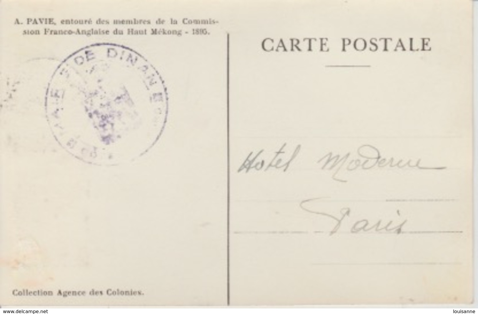 19 / 8 / 572  -  CENTENAIRE   AUGUSTE  PAVIE. AVEC. TIMBRE  ET. TAMPON - Stamp's Day