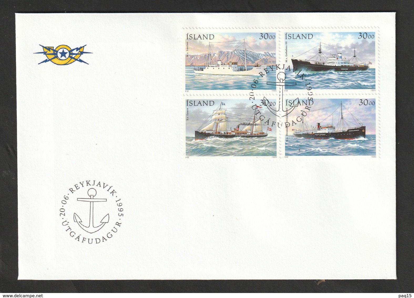 OPJ - Bateaux (4 Timbres) - Reykjavik (Islande) - 20/06/1995 - TTB - Collections, Lots & Séries