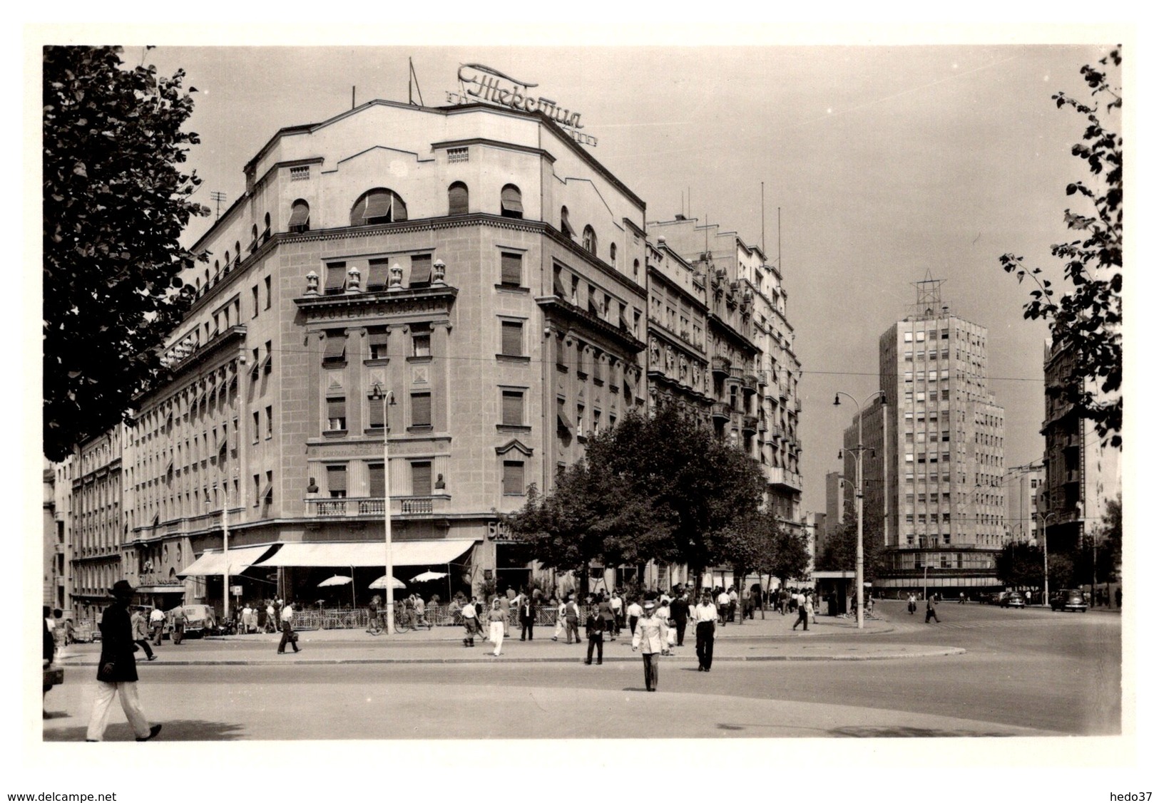 Serbie - Belgrad - Hôtel Balkan - Serbie