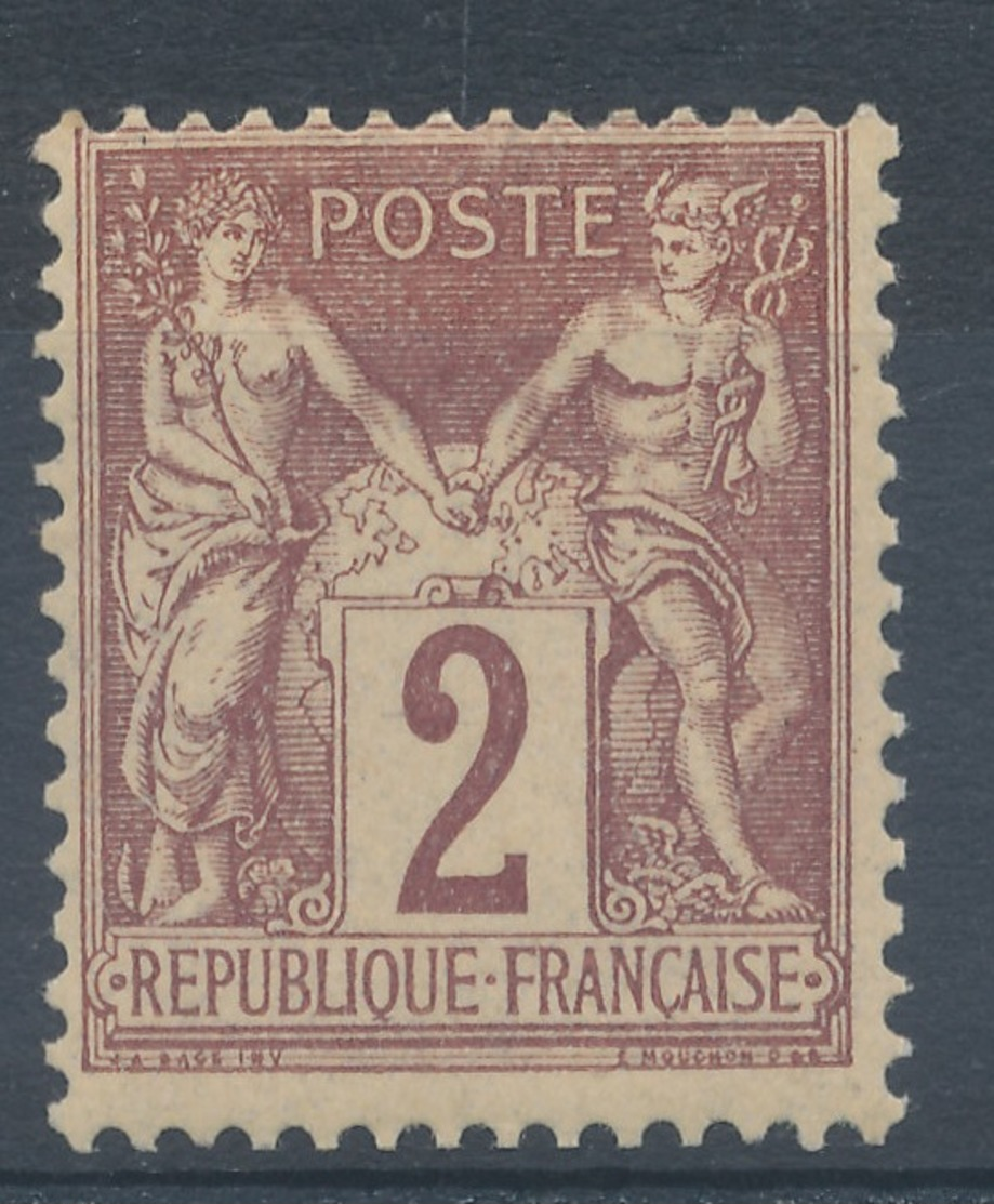 N°85 NEUF* - 1876-1898 Sage (Type II)