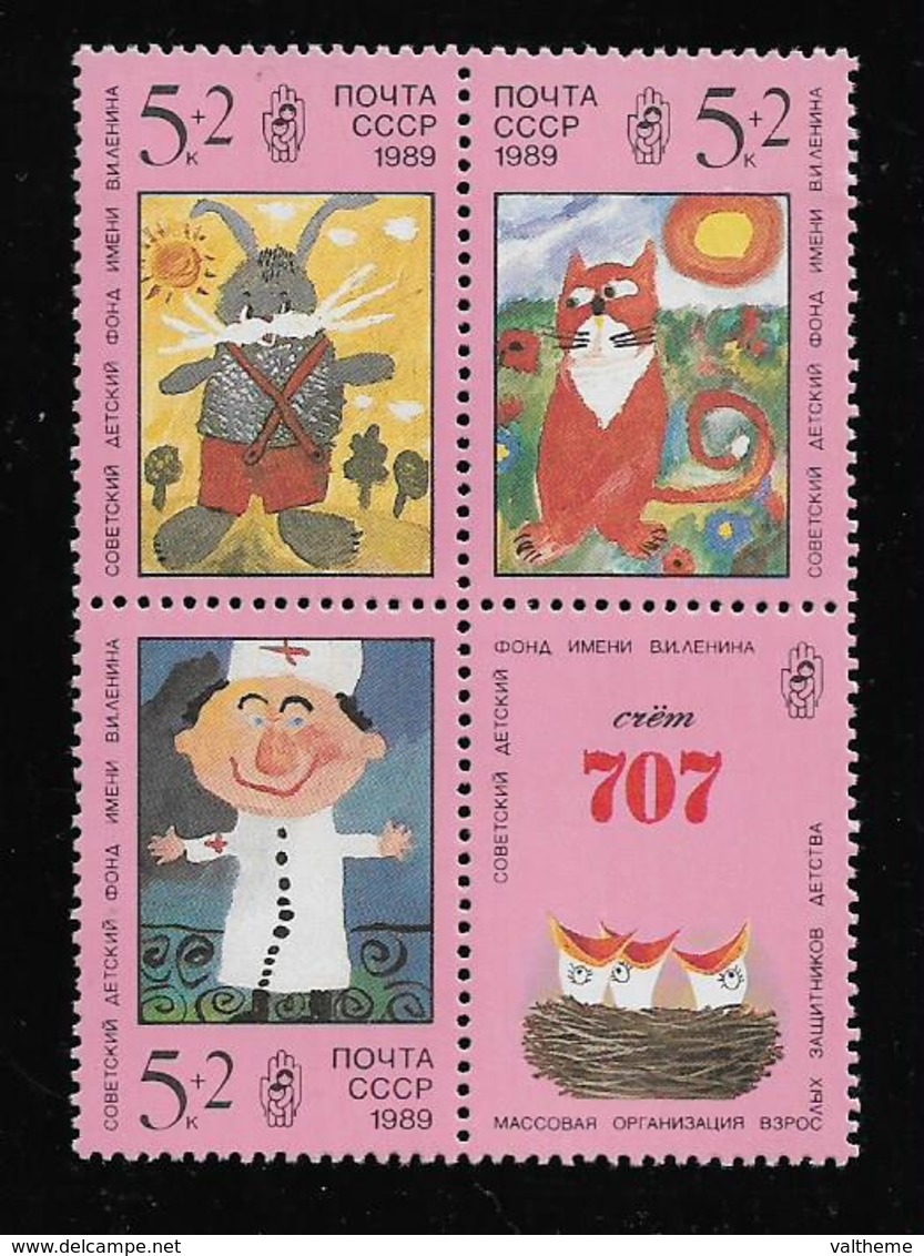 RUSSIE  ( EURU8 - 419 )   1989  N° YVERT ET TELLIER  N° 5632/5634  N** - Neufs