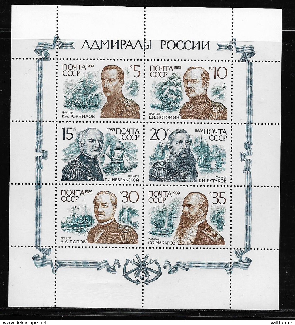 RUSSIE  ( EURU8 - 439 )   1989  N° YVERT ET TELLIER  N° 5699/5704  N** - Neufs