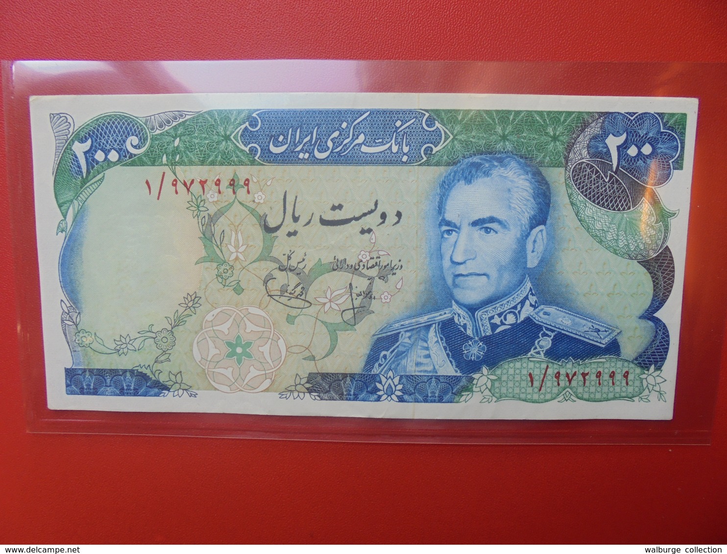 IRAN 200 RIALS 1974-79 PEU CIRCULER  (B.6) - Iran