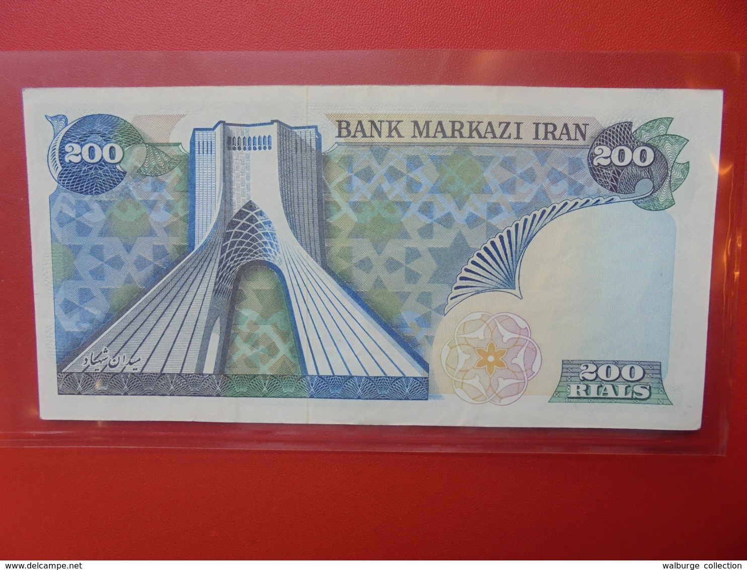 IRAN 200 RIALS 1974-79 PEU CIRCULER  (B.6) - Iran