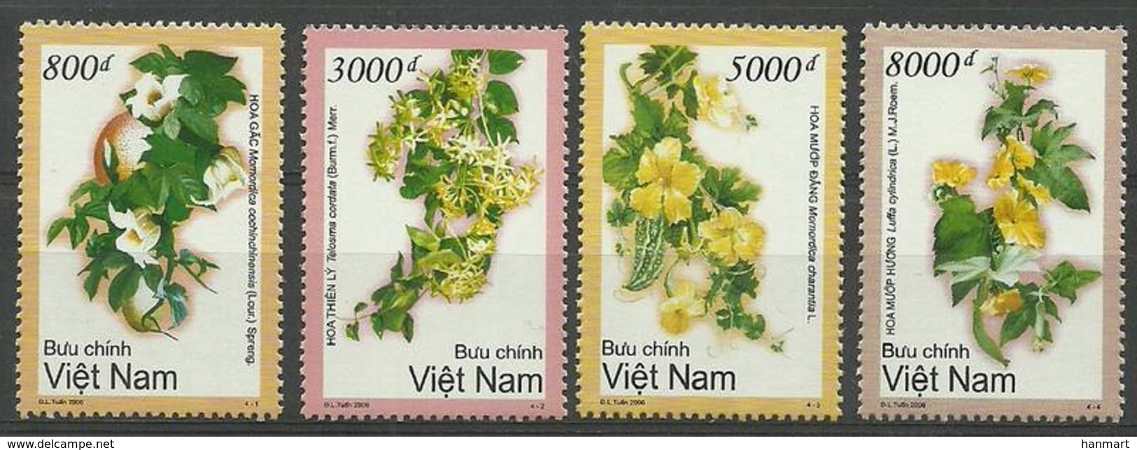 Vietnam 2006 Mi 3448-3451 MNH ( ZS8 VTN3448-3451 ) - Autres & Non Classés