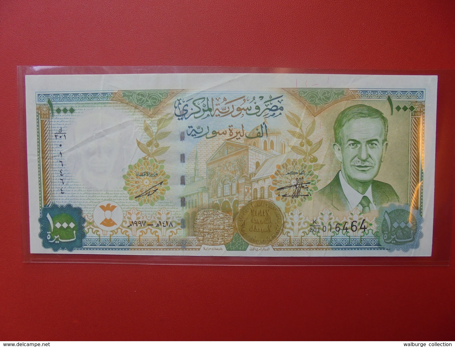 SYRIE 1000 POUNDS 1997 CIRCULER (B.6) - Syrien