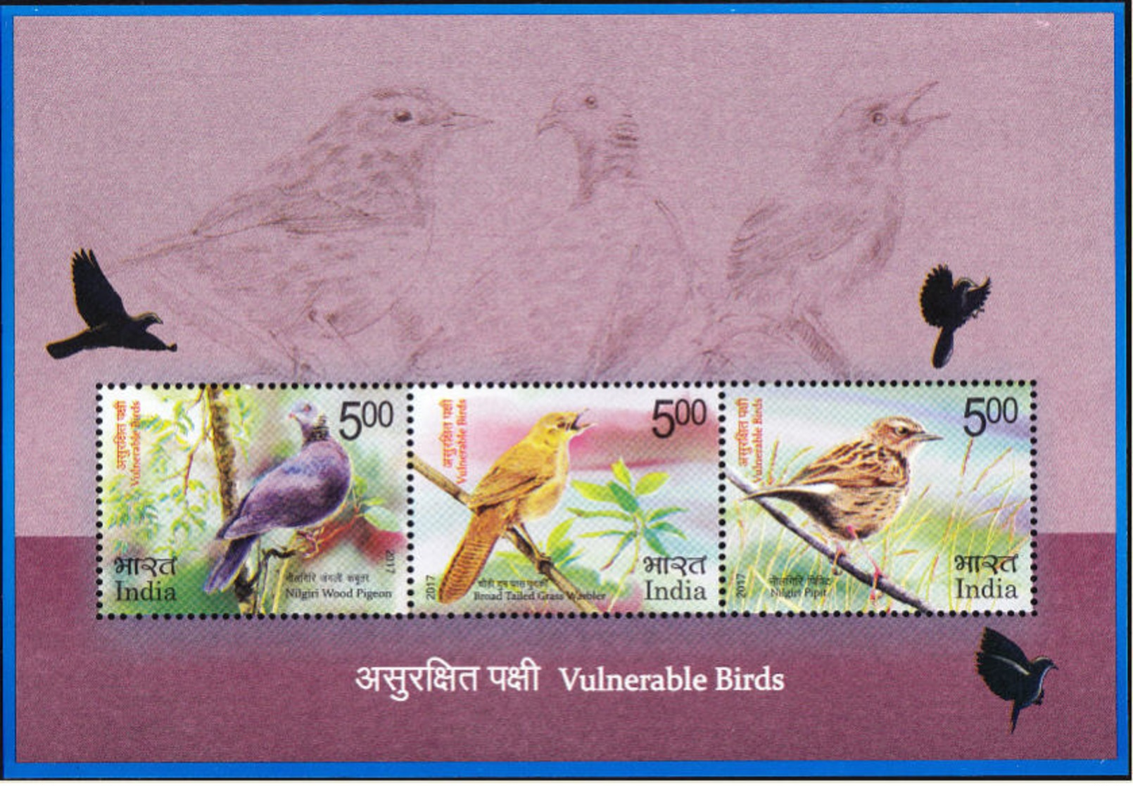 5X INDIA 2017 Vulnerable Birds; Miniature Sheet, MINT - Neufs