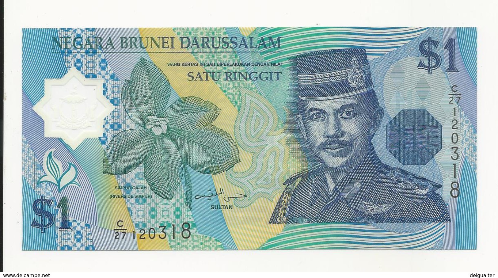 Brunei 1 Ringgit UNC - Brunei