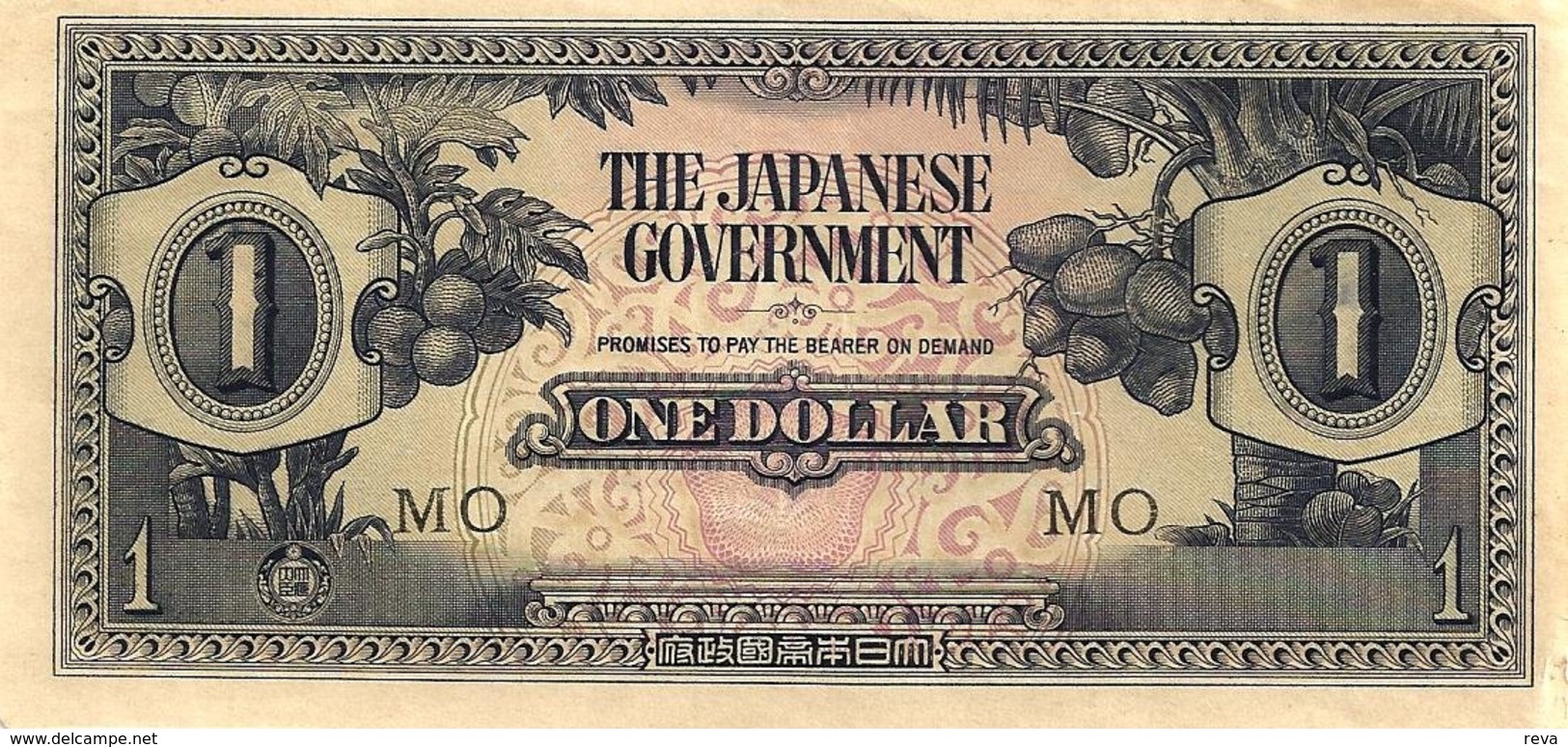 MALAYSIA MALAYA JAPAN OCCUPATION $1 BLACK PREFIX MO FRUIT FRONT MOTIF BACK ND(1942-44)VF P? READ DESCRIPTION!! - Malasia