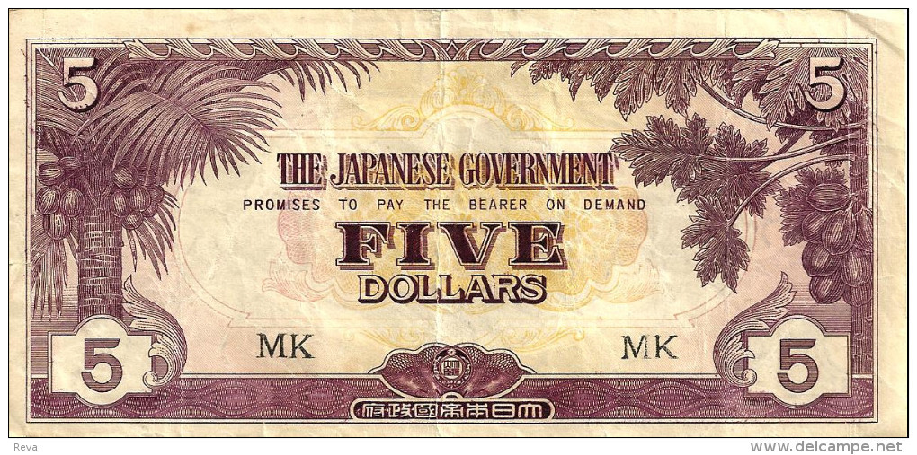 MALAYSIA MALAYA JAPAN OCCUPATION $5 BROWN PREFIX MK FRUIT FRONT MOTIF BACK ND(1942-44)aVF P? READ DESCRIPTION!! - Malaysia