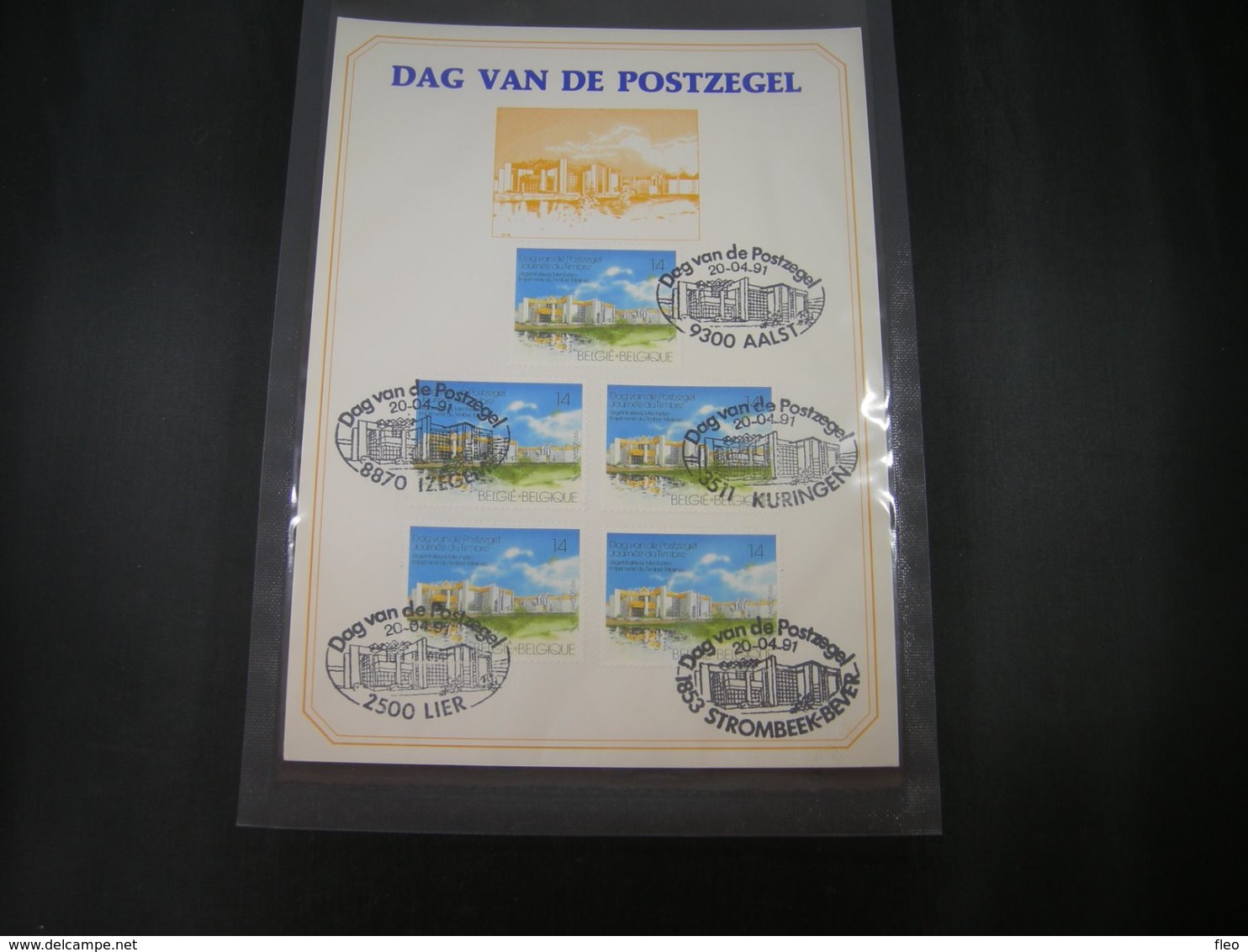 BELG.1991 2404 FDC Filatelic Card : " Journée Du Timbre 1991 Dag V/d Postzegel " - 1991-2000