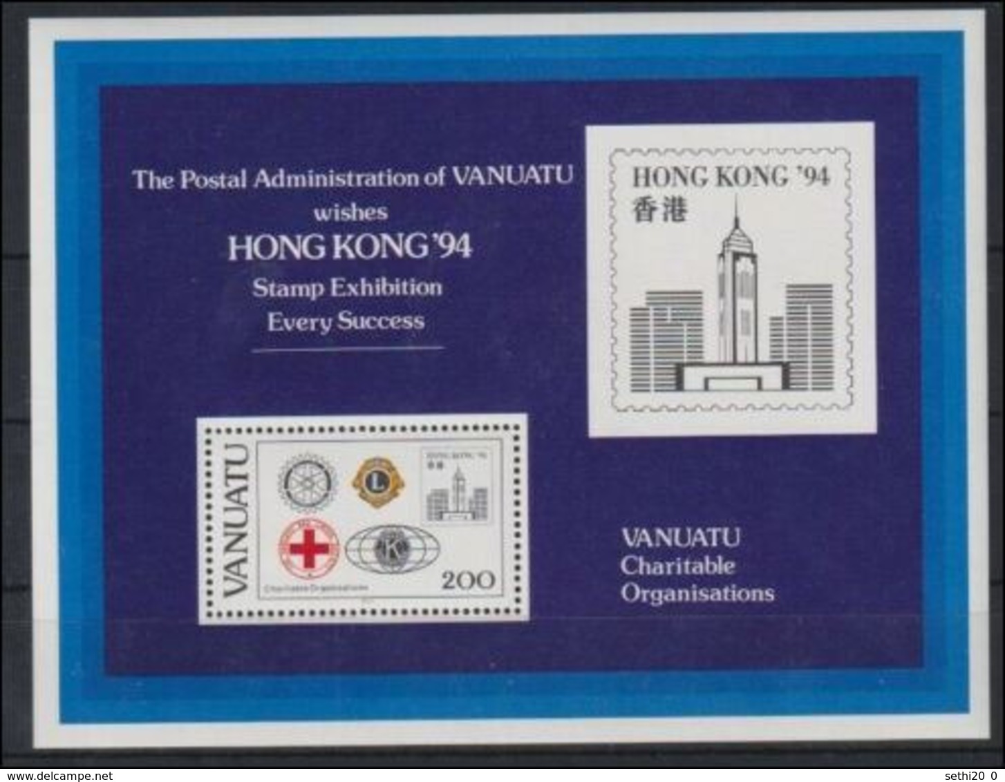 Vanuatu 1994 Nobel Red Cross Croix Rouge Lions Club MNH - Nobel Prize Laureates